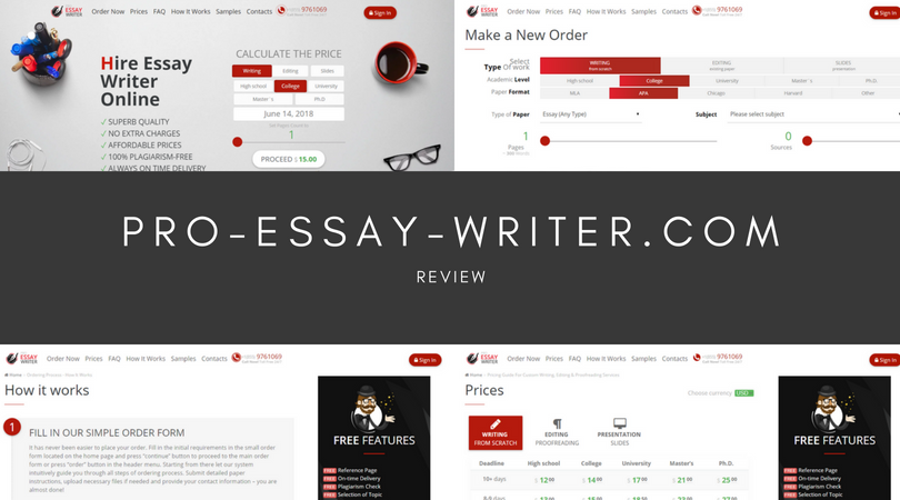 Essay for me discount code july